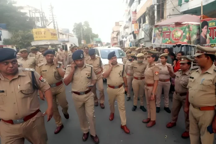 UP Police UP Police