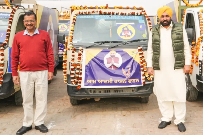 Punjab News Punjab News