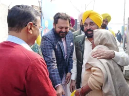 Punjab News