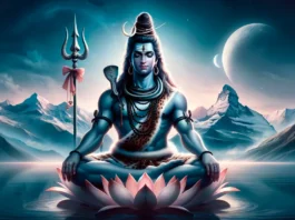 Lord Shiva