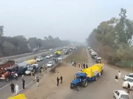 Farmers Protest