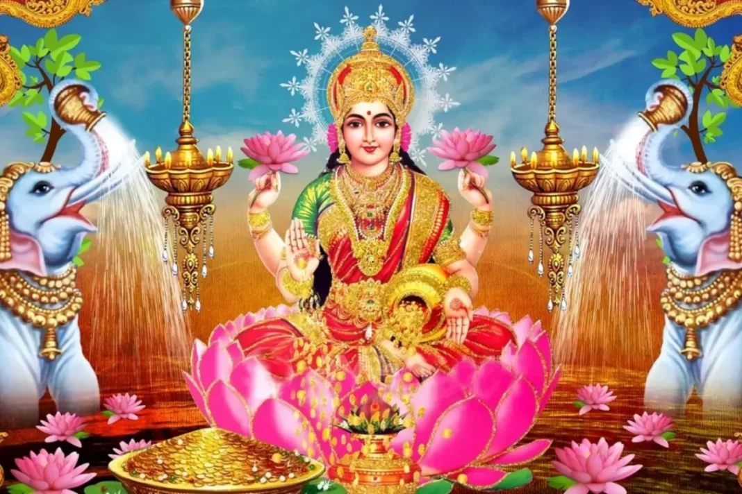 Lakshmi ji