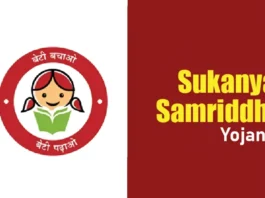 Sukanya Samriddhi Yojana