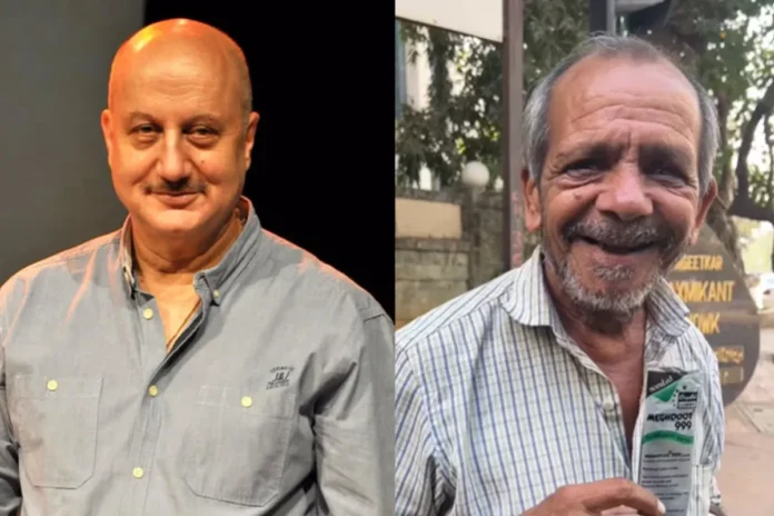 Viral Video Viral Video