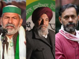 Farmer Protest
