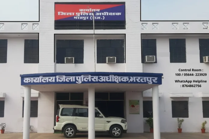 Rajasthan News Rajasthan News