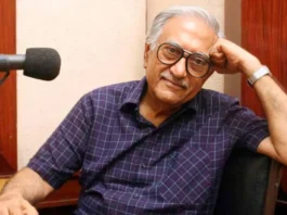 Ameen sayani