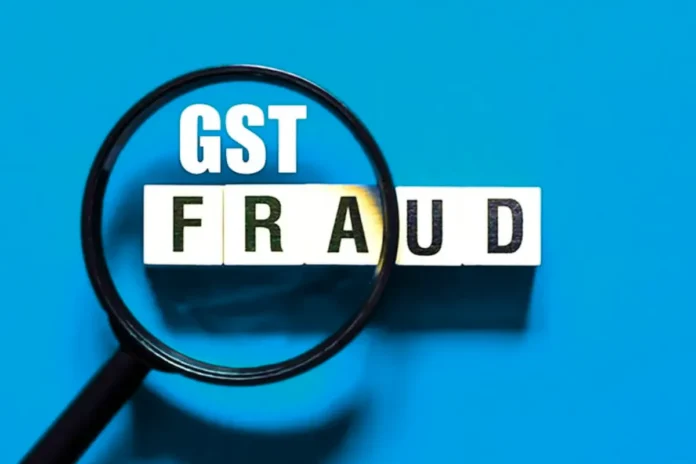 GST Fraud Alert GST Fraud Alert