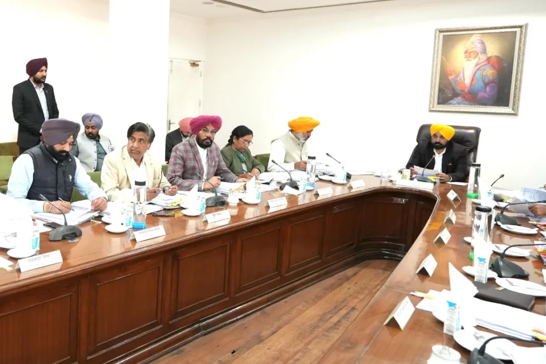Punjab news