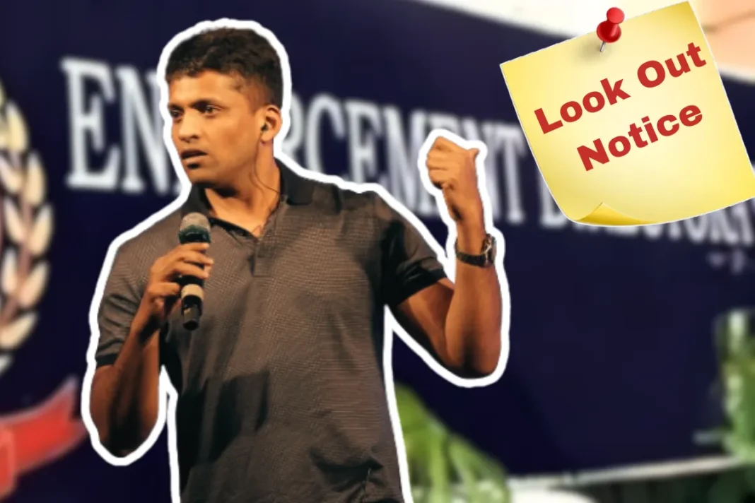 Byju's Co-founder Raveendran