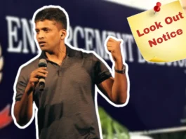 Byju's Co-founder Raveendran