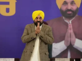 CM Bhagwant Maan