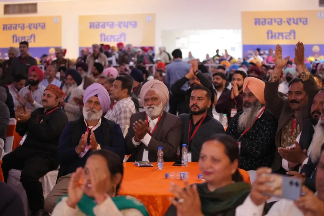 BHagwnat mann