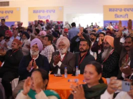 BHagwnat mann