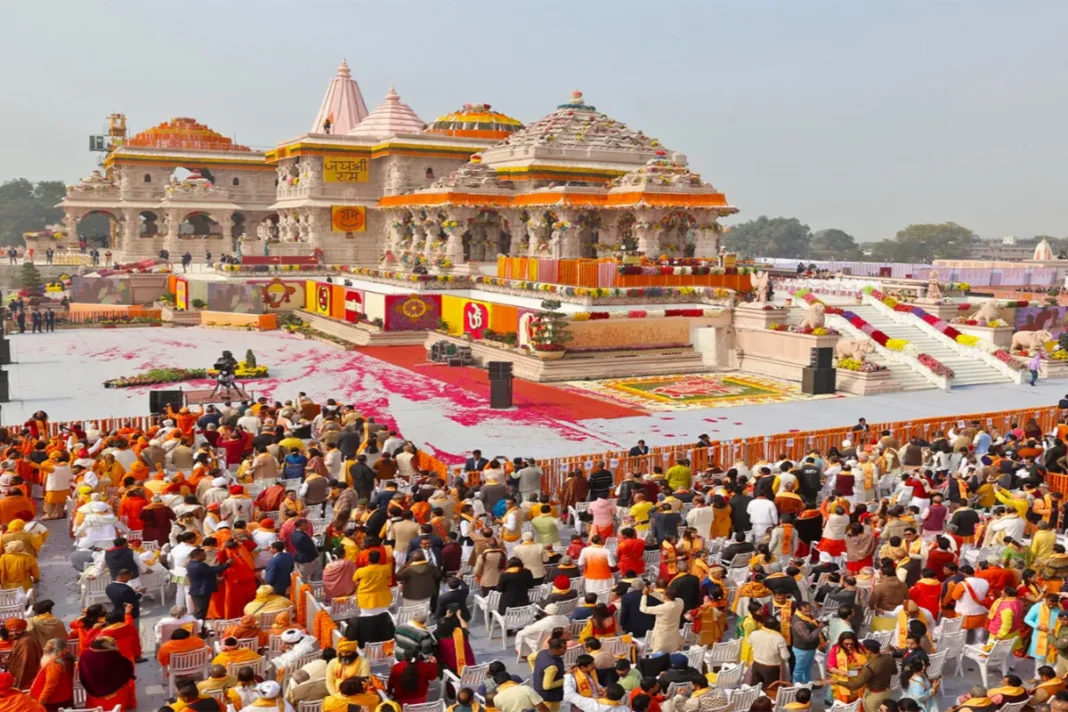 Ram Mandir