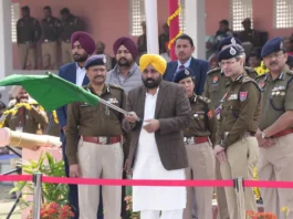 Punjab News