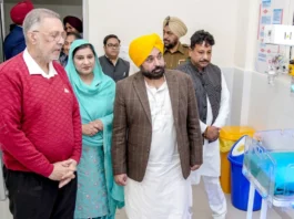 Punjab News
