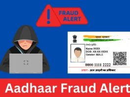 Aadhaar Fraud Alert