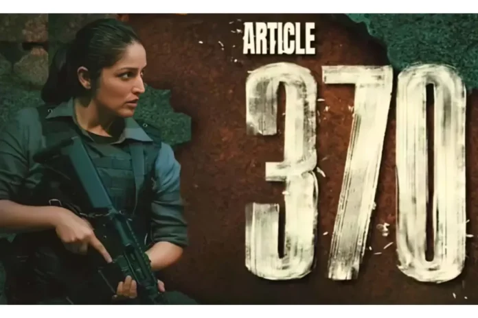 Yami Gautam Article 370 Yami Gautam Article 370