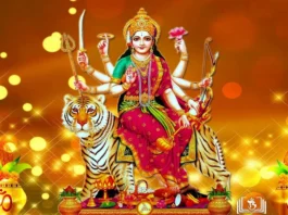 Maa Durga Chalisa Lyrics