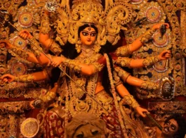 Durga Maa Aarti Lyrics