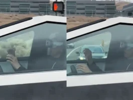 Viral Video