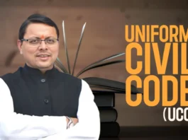 Uttarakhand UCC