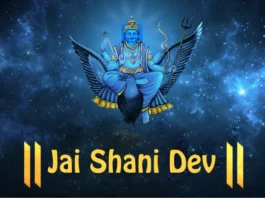 Shanivar Vrat Katha