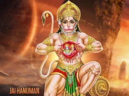 Hanuman Ji