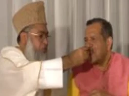 RSS
