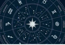 Horoscope Today: Will Lord Sun bless you on the first day of September, details Horoscope Today