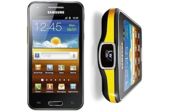 5-79 Top 5 Weirdest Smartphones ever to exist, Check Out