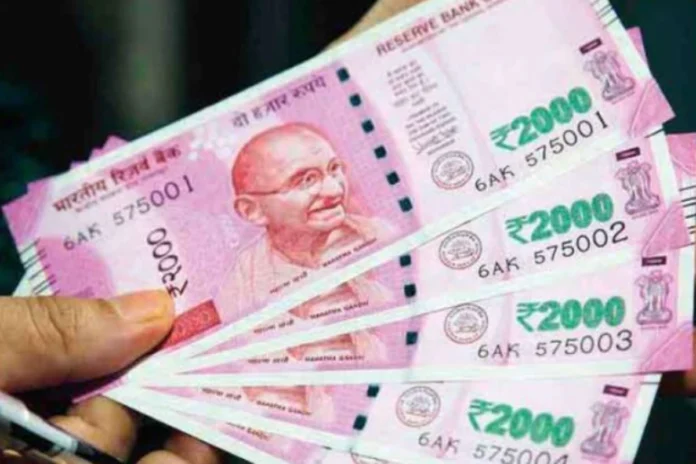 7th Pay Commission 7th Pay Commission