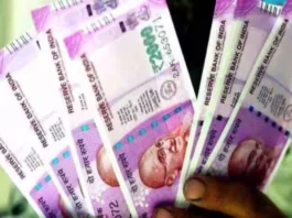 7th Pay Commission