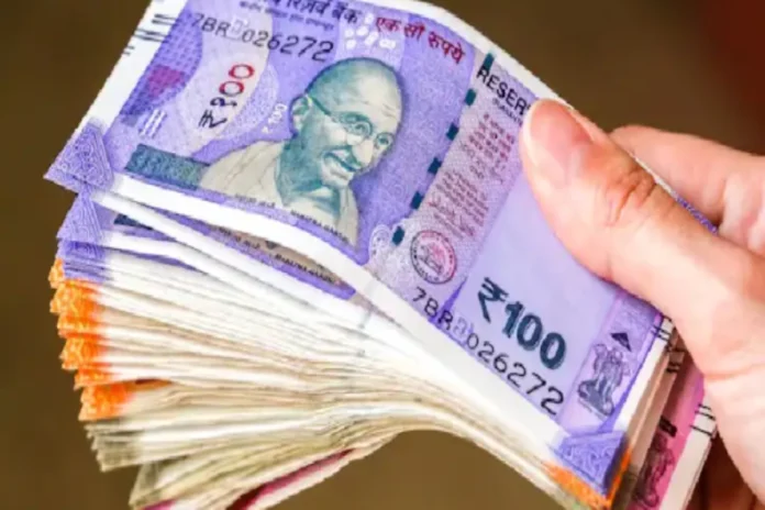 7th Pay Commission 7th Pay Commission