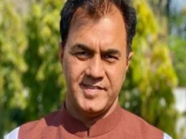AAP MLA