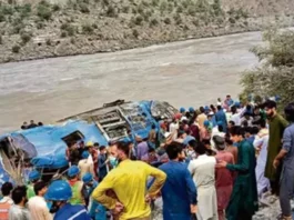 China Pakistan