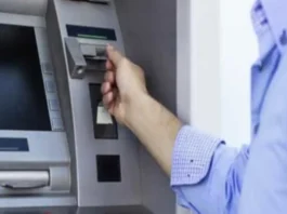 ATM Withdrawal Rule
