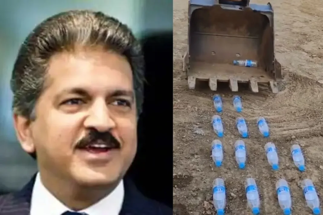 Anand Mahindra