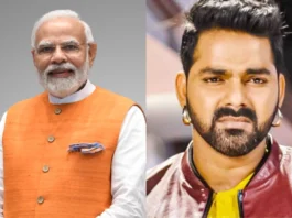 BJP Lok Sabha Candidates List 2024