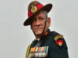 Bipin rawat