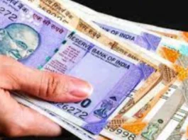 Coal India Arrears News