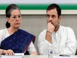 Congress Working Committee