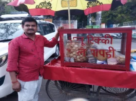Delhi Golgappe Wala