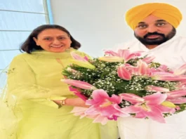 Raj Gill with Bhagwant Mann