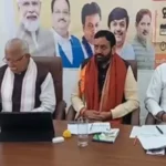 Haryana News: ML Khattar and CM Saini Forge Plans in Rohtak BJP State Election Management Committee Haryana News