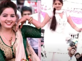 Haryanvi Dance Video