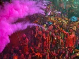 Holi 2024