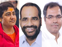 Lok Sabha Election 2024