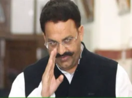 Mukhtar Ansari